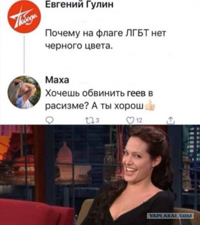 Бредзона 15.09.2020