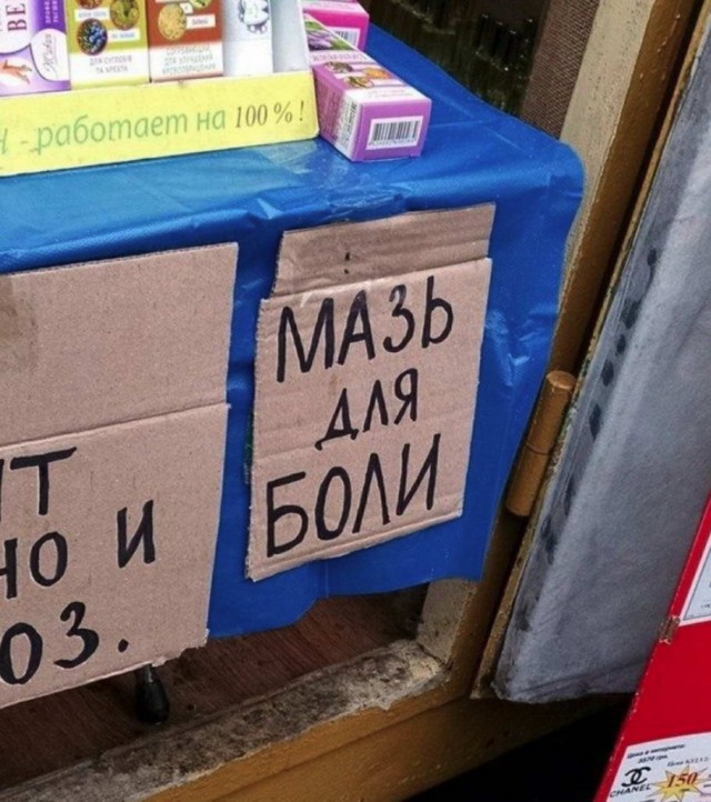 Сублимация