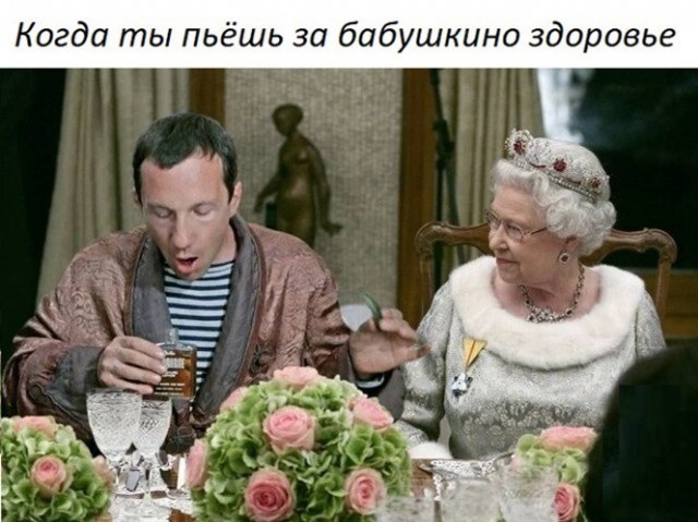 Алкопост 7.11.20
