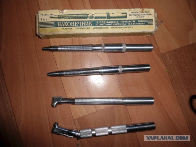 20 плюсов жизни в СССР