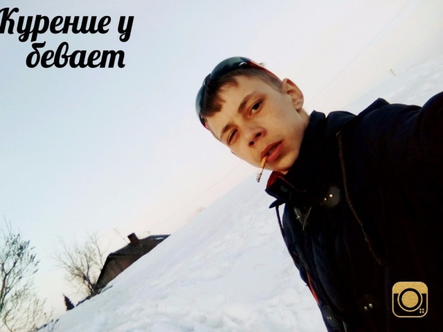 Чудики из социальных сетей 28.11.20
