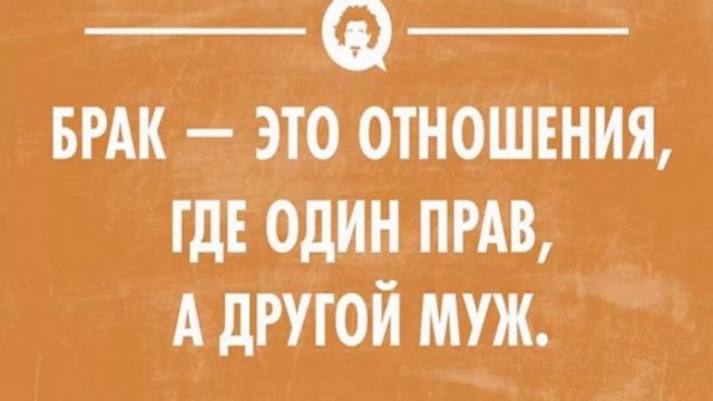 Прикольные картинки 02.12.20