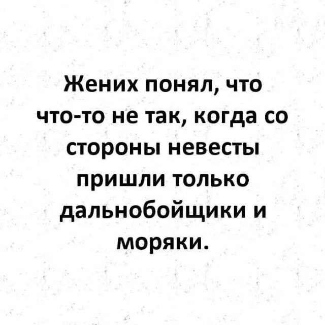 Картинки из недр интернета