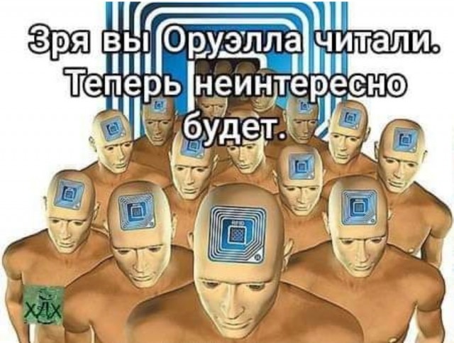 Бредзона 22.12.20