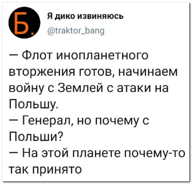 Картинки, соцсети, и всякие жизненные фразы