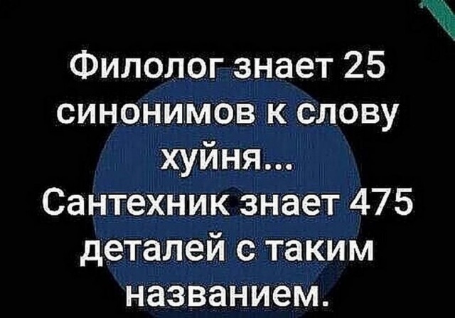 Юмор в картинках 26.12.20