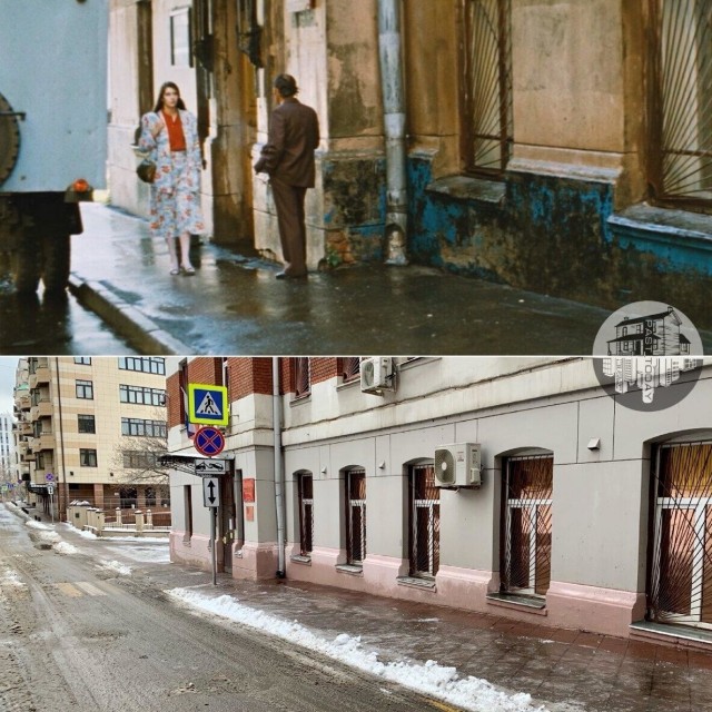 Москва в кино