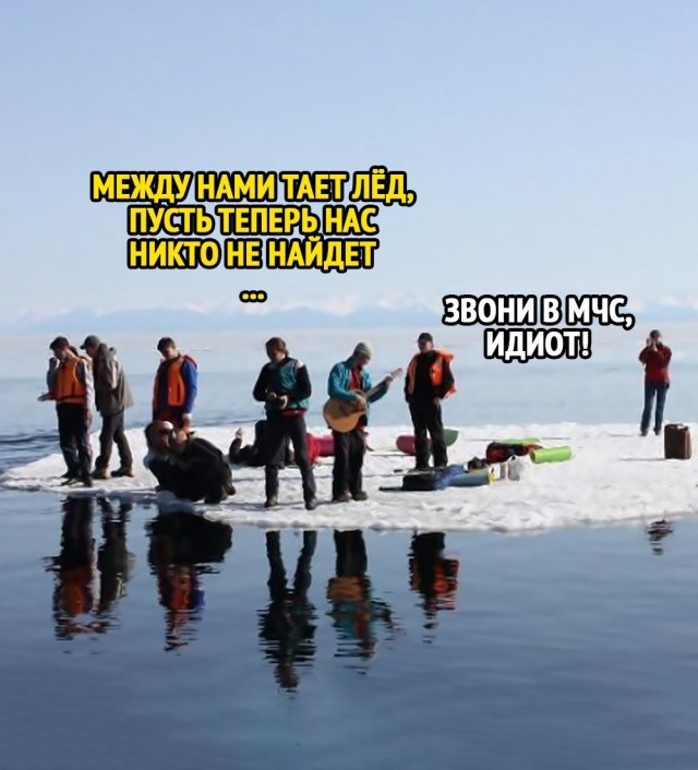 Картинки с надписями и всякие жизненные фразы 17.1.21