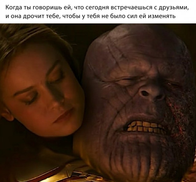 Весёлый полтишок 20.02
