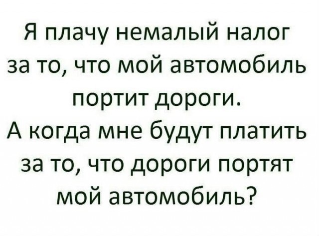 Картинки и мемы для настроения