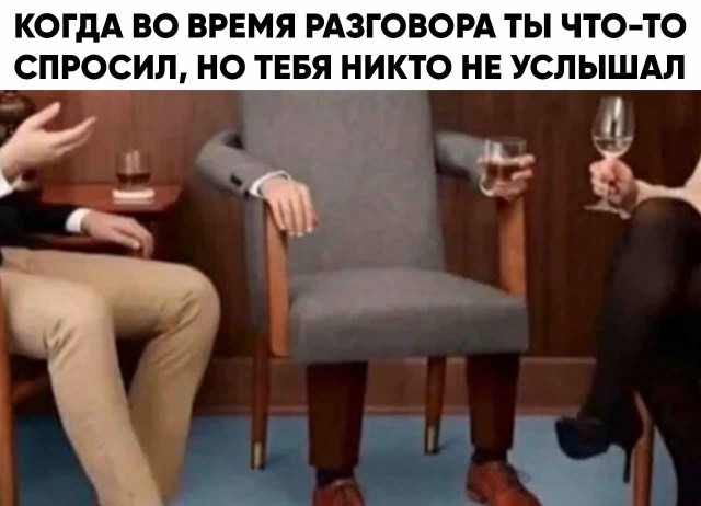 Картинки и мемы для настроения