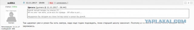 Живущий в Германии россиянин показывает, как в этой стране живёт средний класс