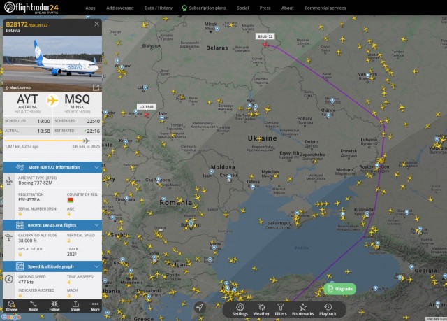 Европейский союз закрыл небо для Беларуси из-за инцидента с самолетом Ryanair