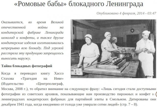 Я ведь умру, умру, а так хочется жить, уехать, жить, жить!Блокадный дневник Юры Рябинкина.