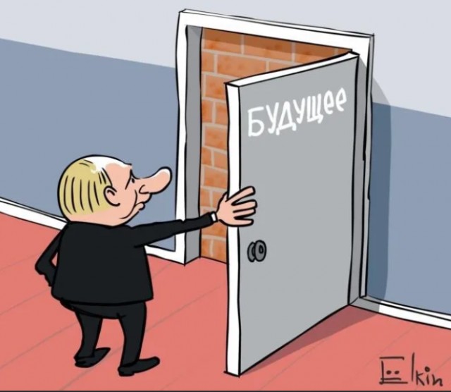 КПРФ не признало результаты ДЭГ и призывает людей на Пушкинскую площадь