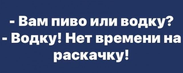 Немного картинок разной степени новизны и адекватности - 10