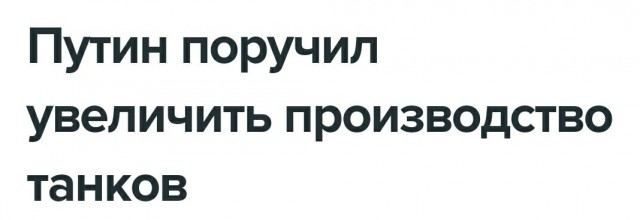 Появились кадры боевого применения израильских ПТРК Spike-NLOS в Карабахе