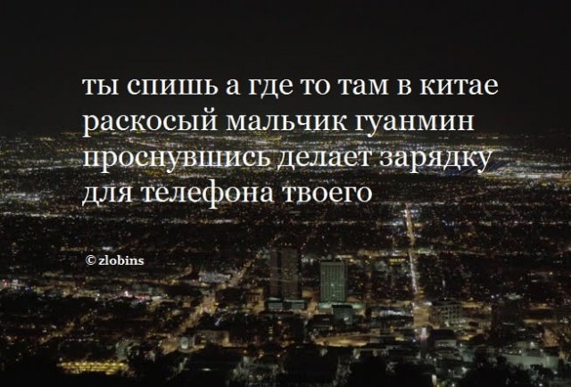 Семёныч всегда выручит