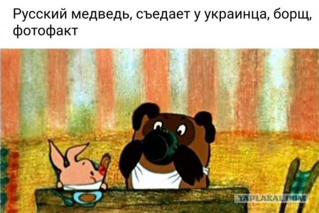 Украинский план по покупке газа на отсуженные у «Газпрома» деньги провалился в зародыше