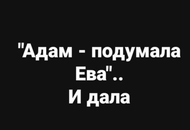 Всяческие картинки 19.11.2021