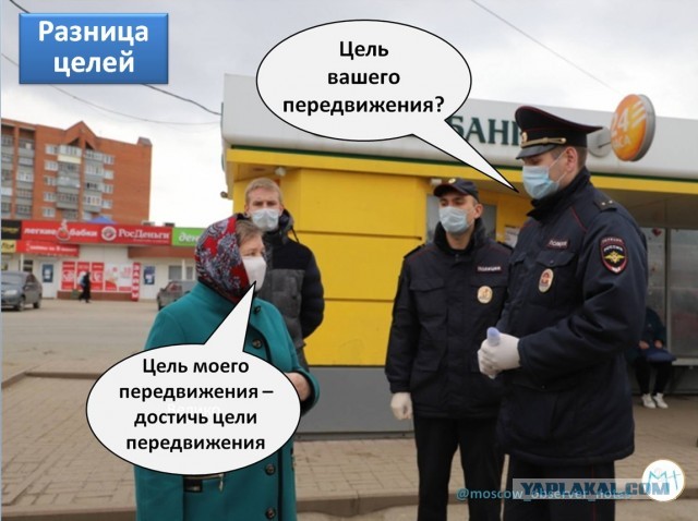 С пометкой молния⚡