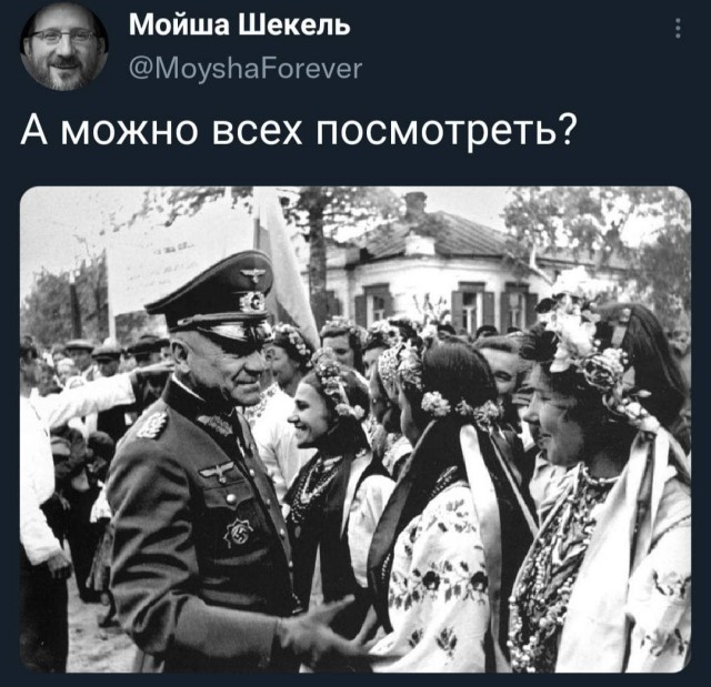 Так себе картинки 16.12.2021