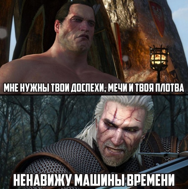 Доктор Ливси из Ривии 2