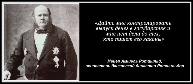 Джордж Сорос призвал сменить режим в Китае