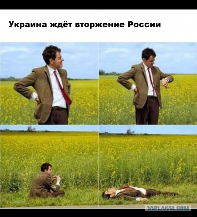 Киев запросил организовать встречу с Россией