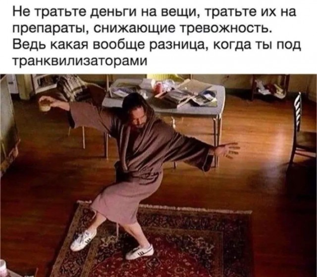 Чё, точно всего неделя прошла?
