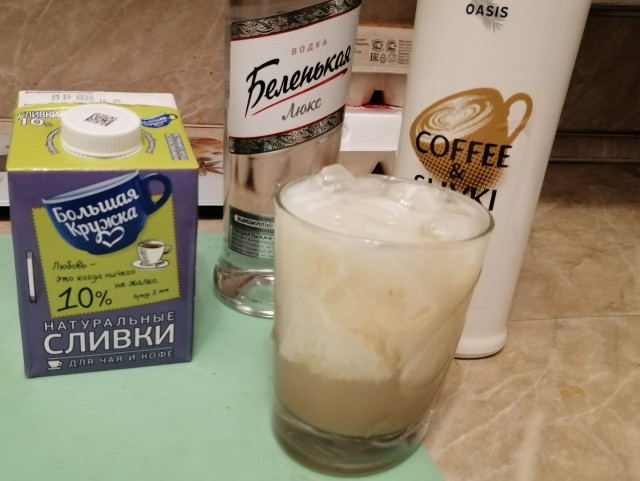 У меня ДР