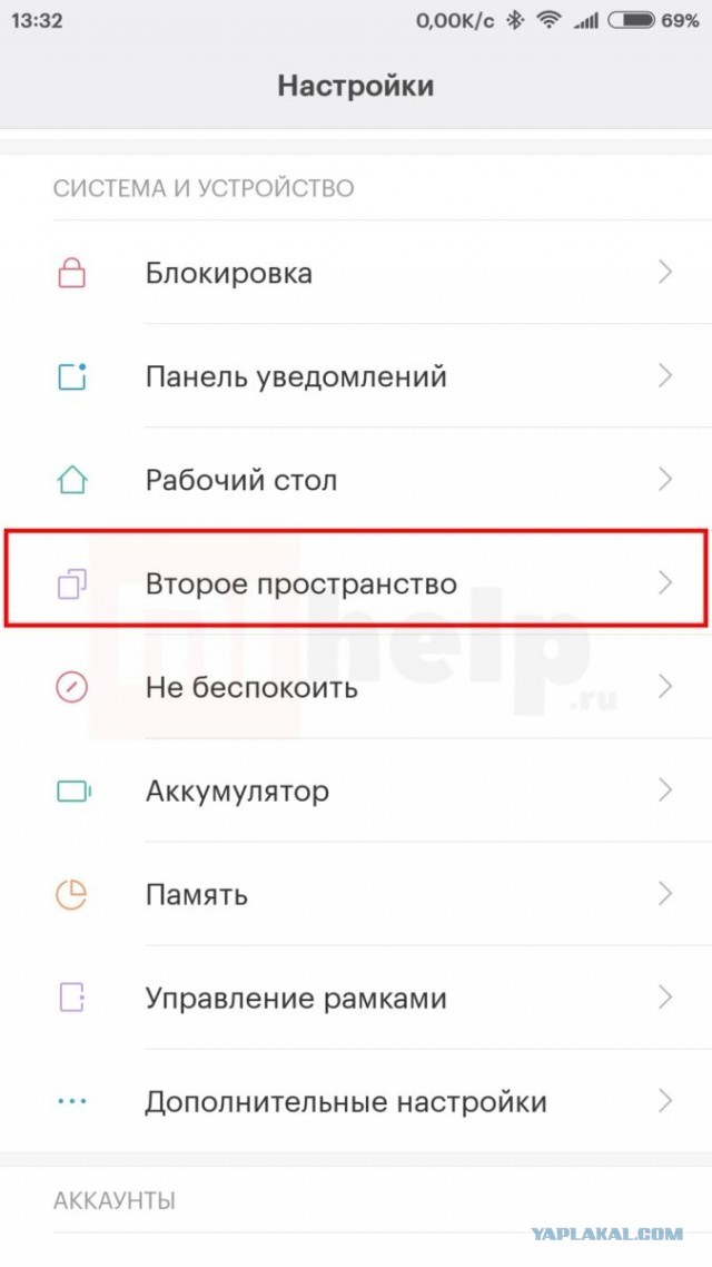 В Москве на Лубянке полиция останавливает людей и требует показать содержимое телефонов, чтобы дать пройти