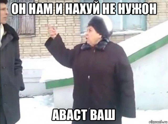 Разработчик антивируса Avast приостанавливает свой бизнес в РФ и Белоруссии