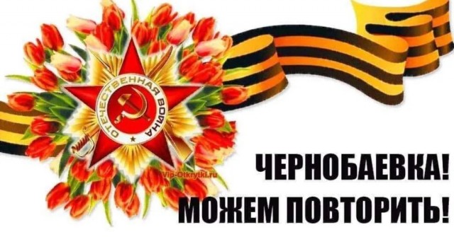 Украина. 18.03.2022