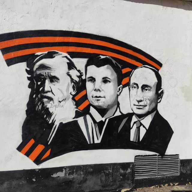 Что- то не закрашивают