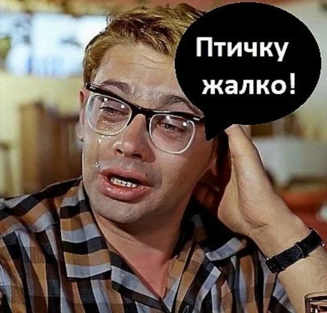 Занимайтесь любовью, а не войной...