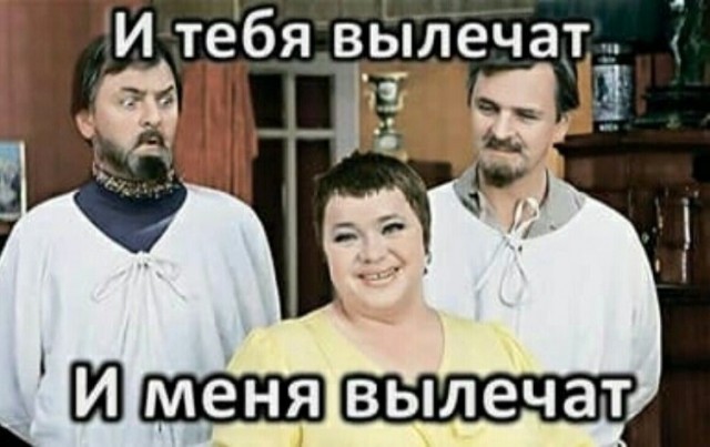 Когда в голове нутелла с салом
