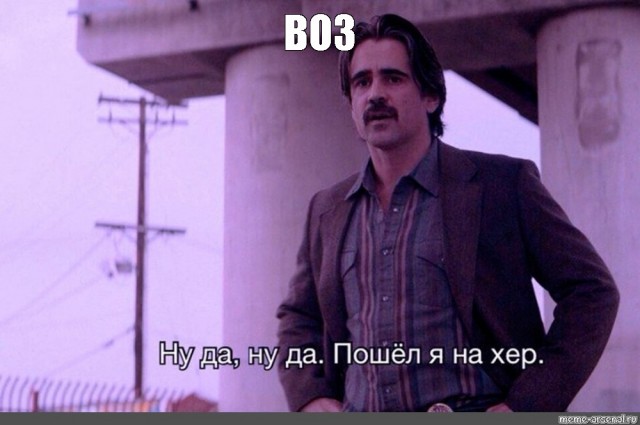 Сенатор Россель предложил расследовать действия ВОЗ во время пандемии