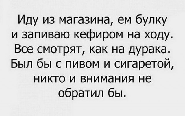 50 оттенков серого Vol.5 . Или самосвал баянов