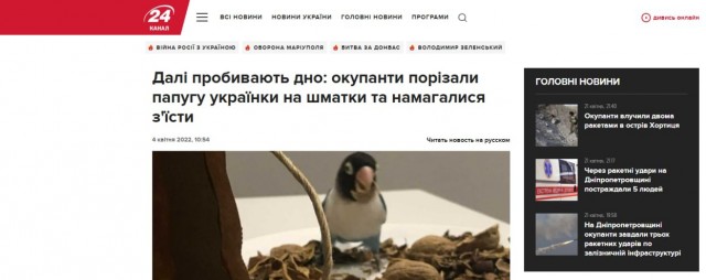 КВН про НАТО