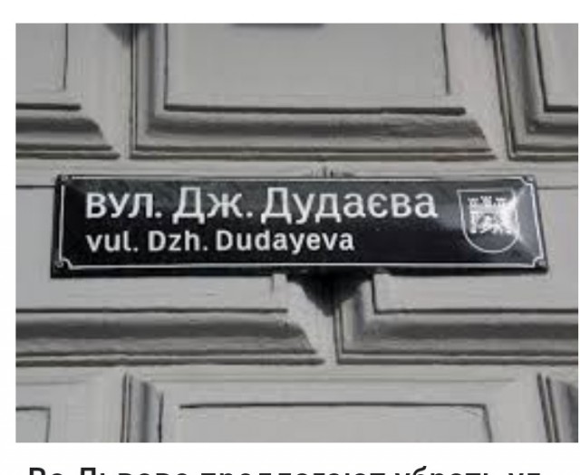 В Грозном одну из улиц назовут в честь Александра Захарченко