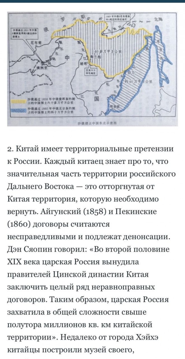 ВСУ отступили за Северский Донец в районе Рубежного