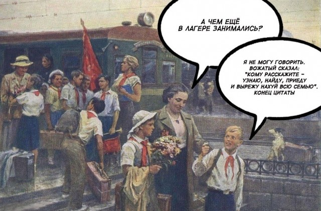 Картинки аморальные и всякие разные - 30