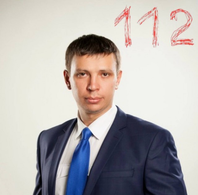 В Подмосковье задержан проректор российской таможенной академии.