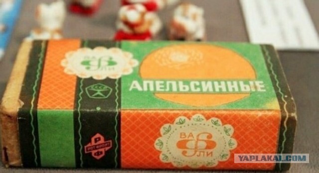 КартNнки всякие развлекательные с надписями, но в основном без