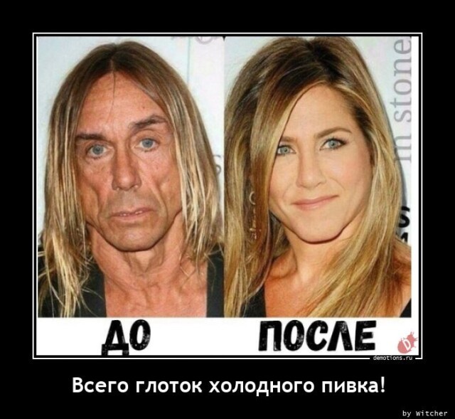 Картинки с надписями 7.08.22