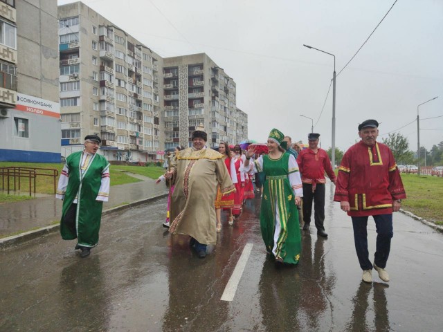 Традиционные ценности