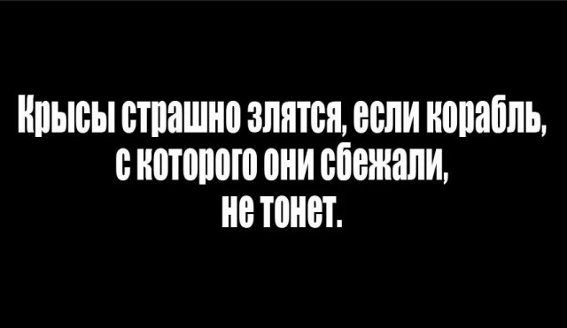 Валерий Меладзе оказался в черном списке организаторов частных вечеринок
