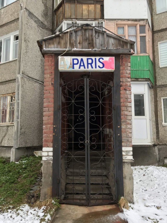 Картинки и мемы, всем хороших выходных
