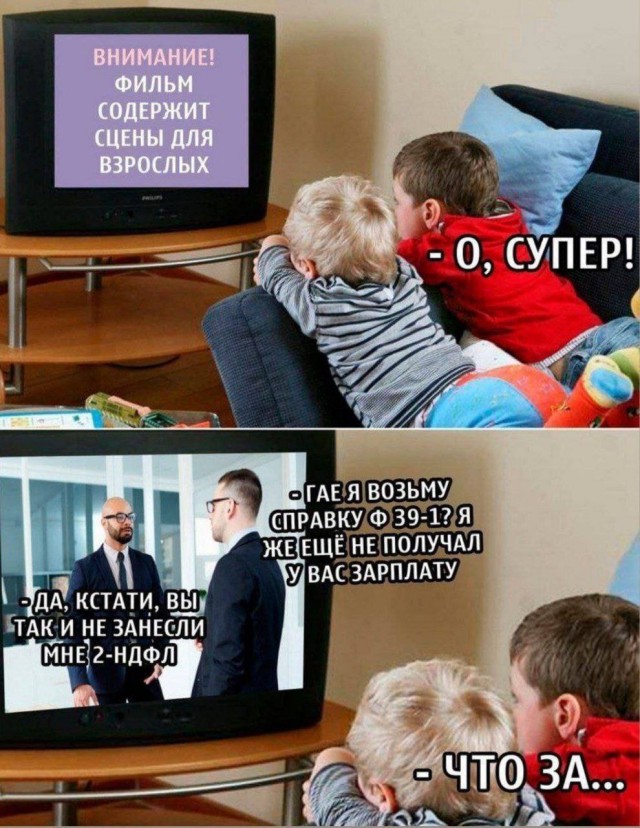 50 оттенков серого если самосвал баянов. Vol.21